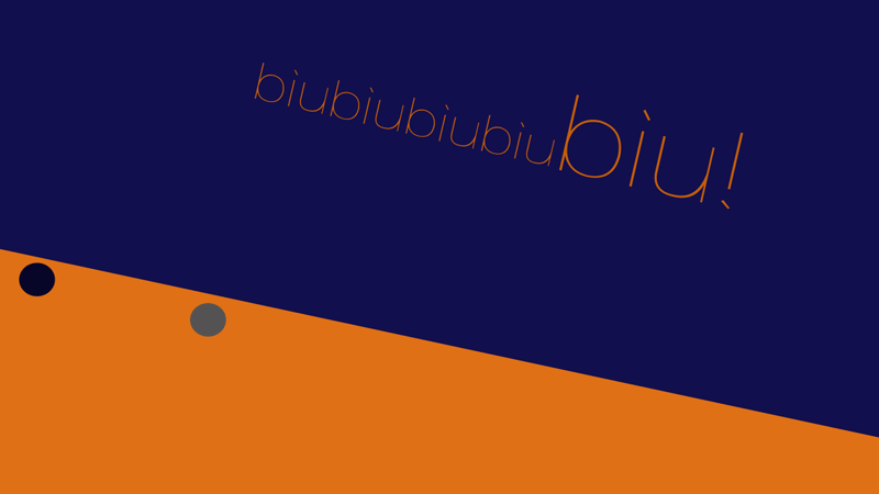 由一只小球引发的蛾子的运动轨迹.