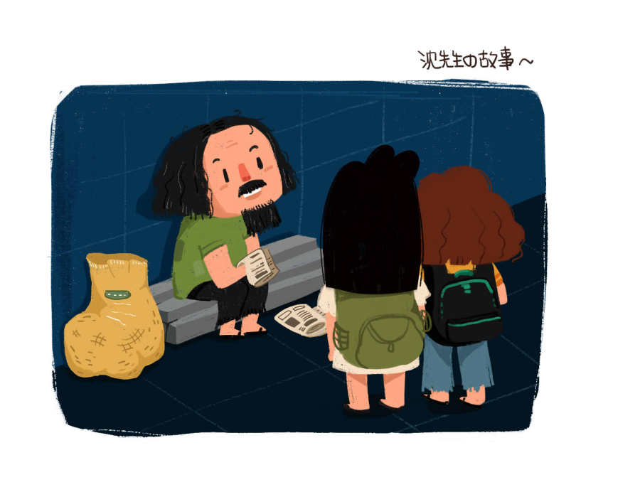 暑期实习小插画|儿童插画|插画|阿阙 - 原创设计