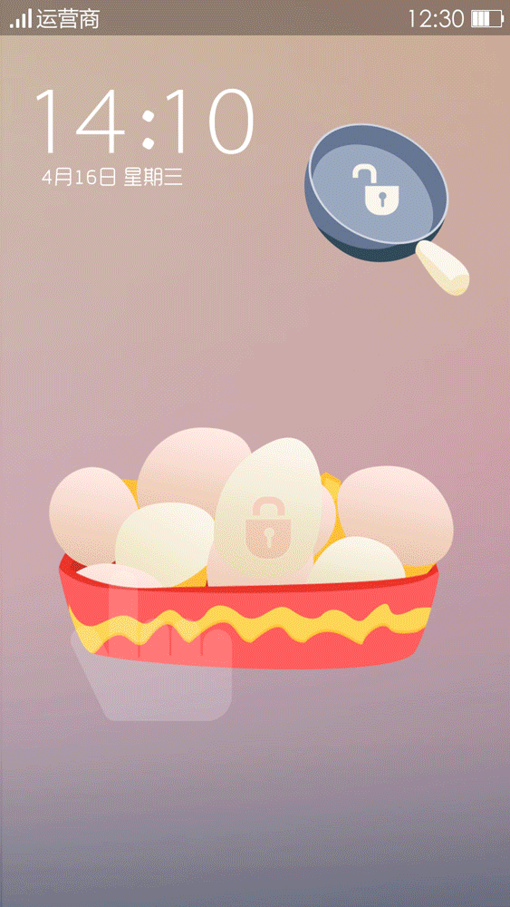 怦然心动 一见倾心|ui|app界面|叉瑞 - 原创作品