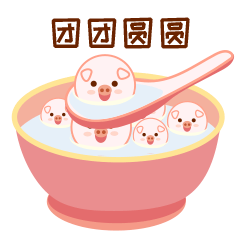 查看《皮皮蛋一微信表情包》原图,原图尺寸:240x240