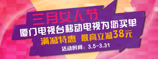 查看《3.8节》原图,原图尺寸:640x240