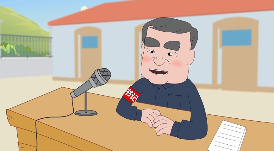 政策宣传片|二维动画|动漫|大牛放爷去 - 原创设