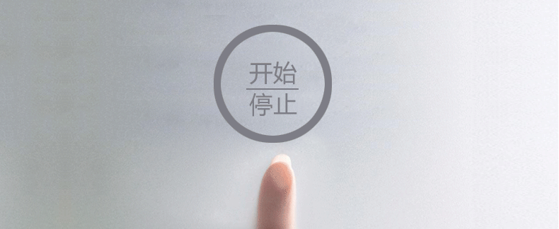 莱克扫地机器人详情页