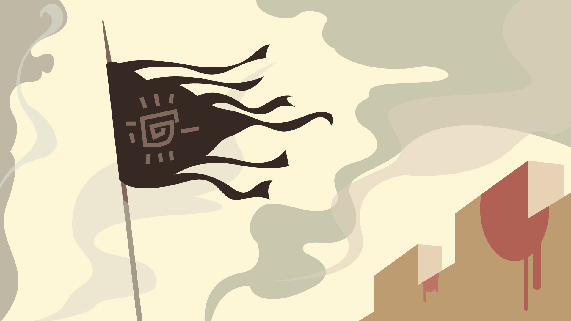 【魔格】网易游戏大唐无双系列mg宣传片2