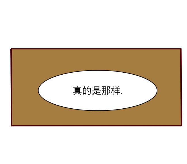 暗恋女生这件事,马上就要结束了|短篇\/四格漫画|动漫|J叔漫画 - 原创设计作品 - 站酷 (ZCOOL)