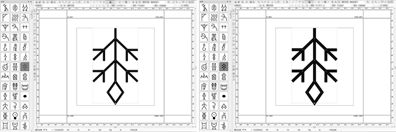 字体排名丨平面首款甲骨文v字体全球下载!|新字深圳好的房屋设计公司上线图片
