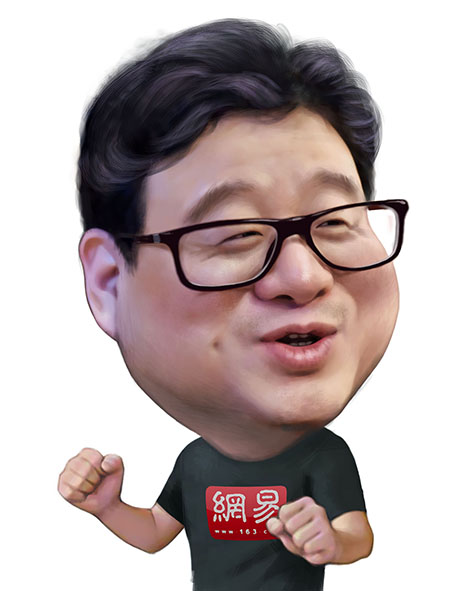 自尊网络名人漫像系列|肖像漫画|动漫|zy7273 -