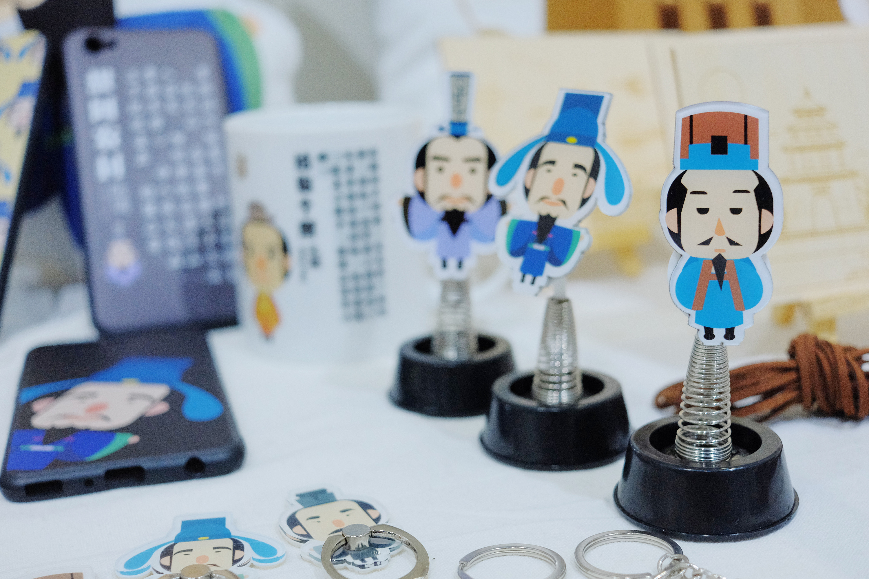 毕业设计文创产品