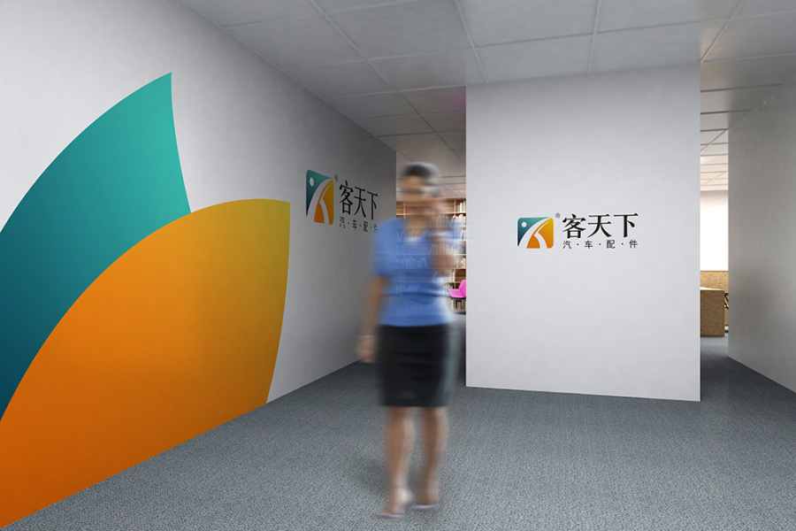 客天下汽车配件LOGO设计-小设鬼品牌策划|标