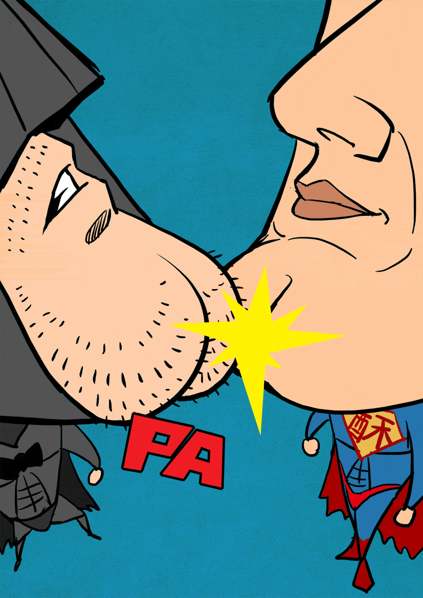 蝙蝠侠大战超人|超猛烈的男子基斗 最新