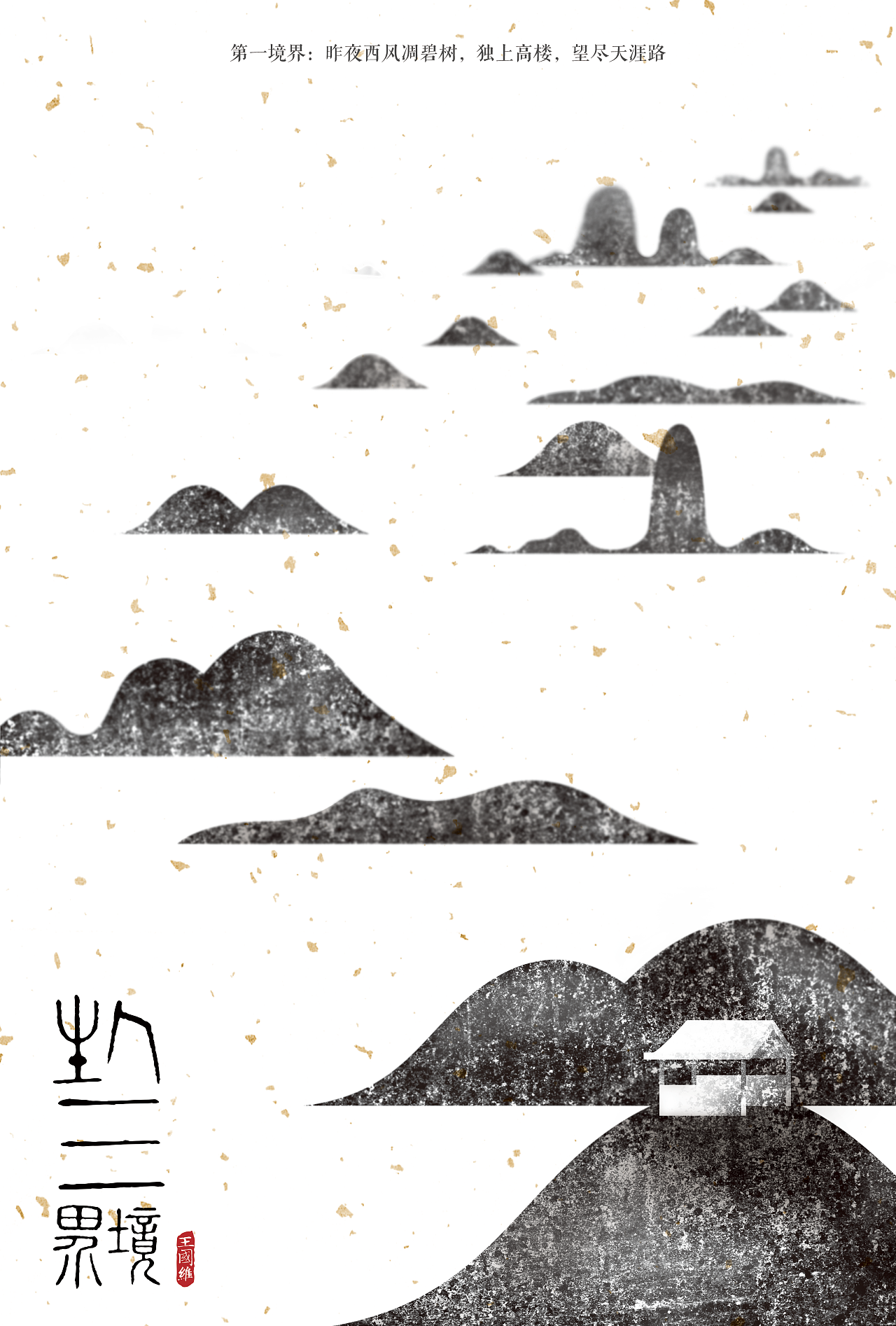011f495ae04ddba801214a611b360a.png@1280w_1l_2o_100sh.png