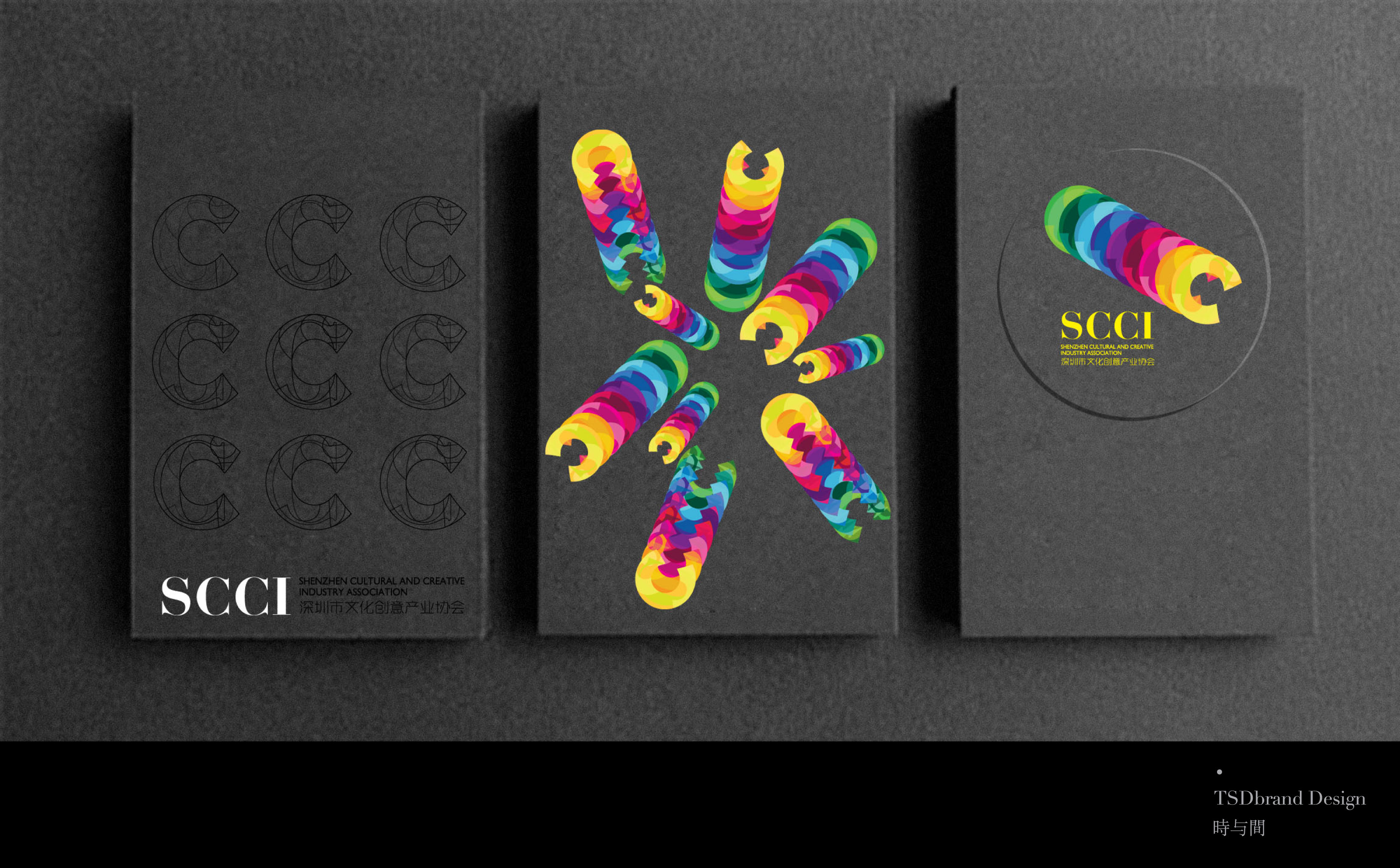 广告公司简介范文 900字OD体育官网- OD体育APP下载- 世界杯指定投注平台