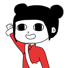 华仁新表情包上线啦!