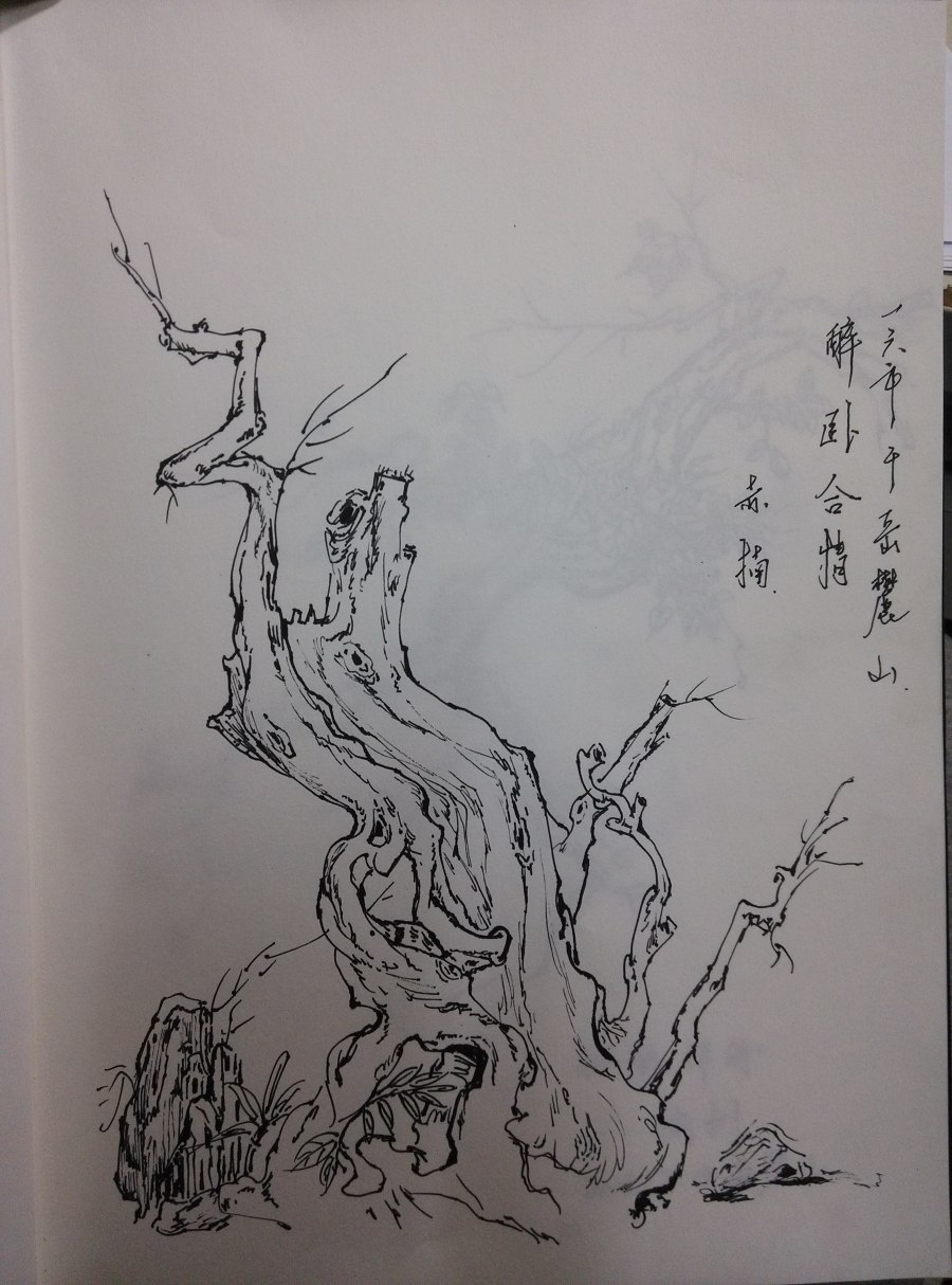 禅意--旭写丹青[墨色]|国画|纯艺术|William小旭 