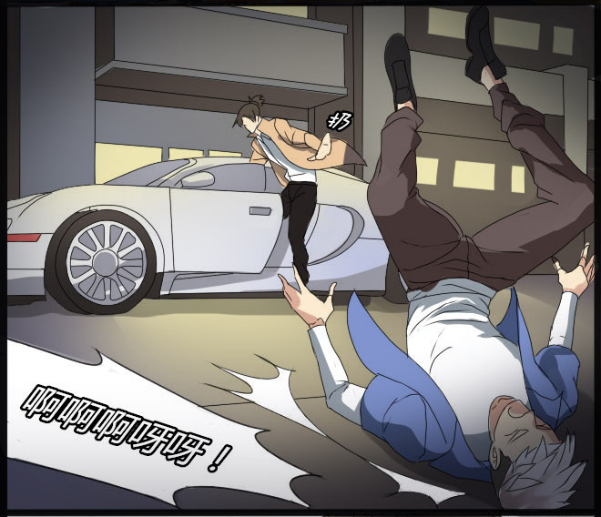 【未来试验】第3话 死亡直播(3) 站酷推荐作品