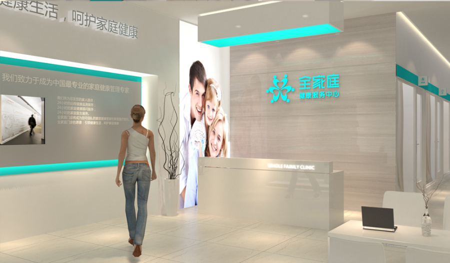 长沙品牌整体形象策划|室内设计|空间\/建筑|长沙