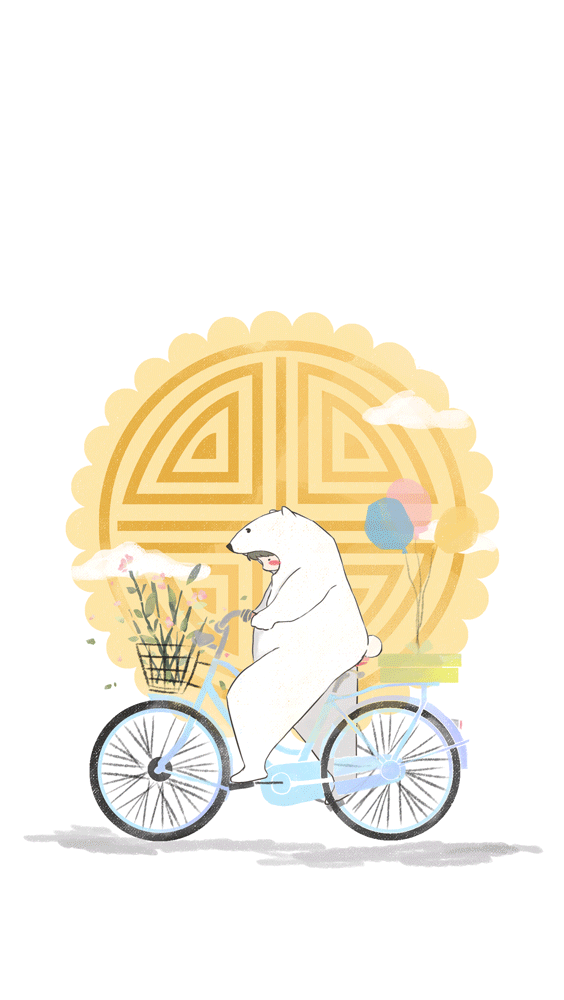 中秋快乐|插画|插画习作|碧翠儿丝 - 原创作品 - 站酷