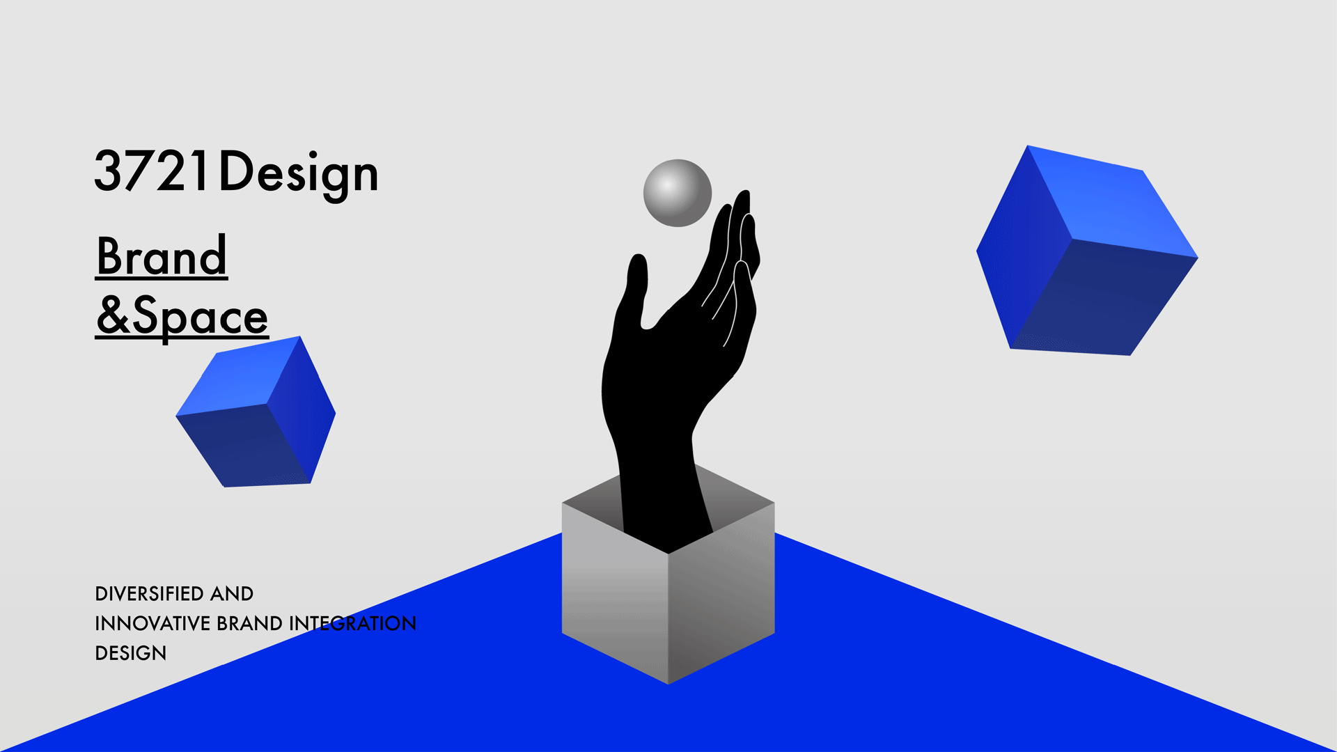 「3721设计」部分作品合辑