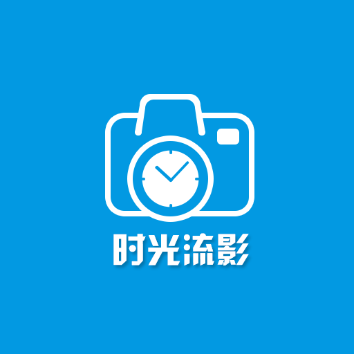 时光流影logo|图标|UI|檀春燕 - 原创设计作品 - 站酷 ...
