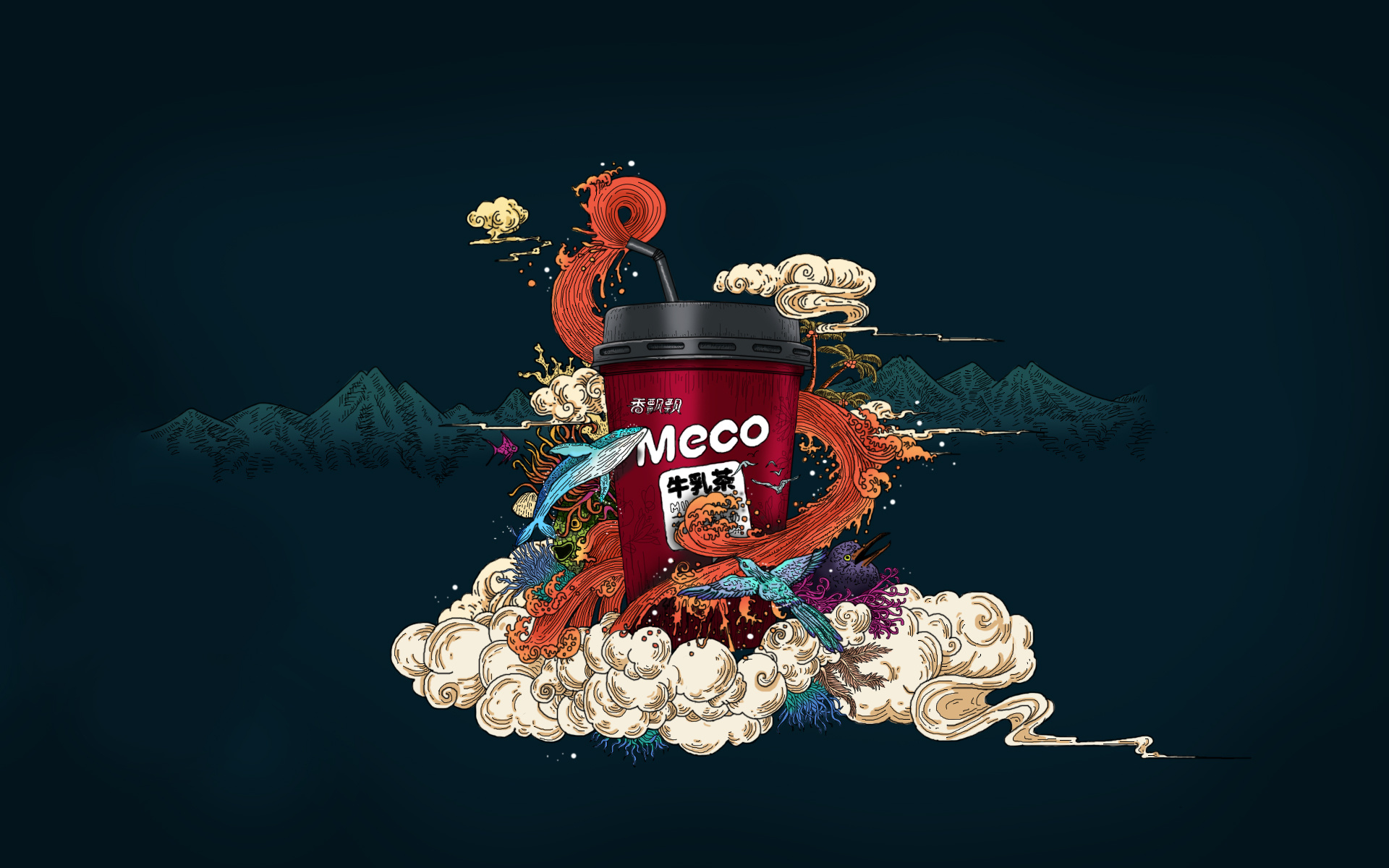 香飘飘新品Meco牛乳茶概念手绘