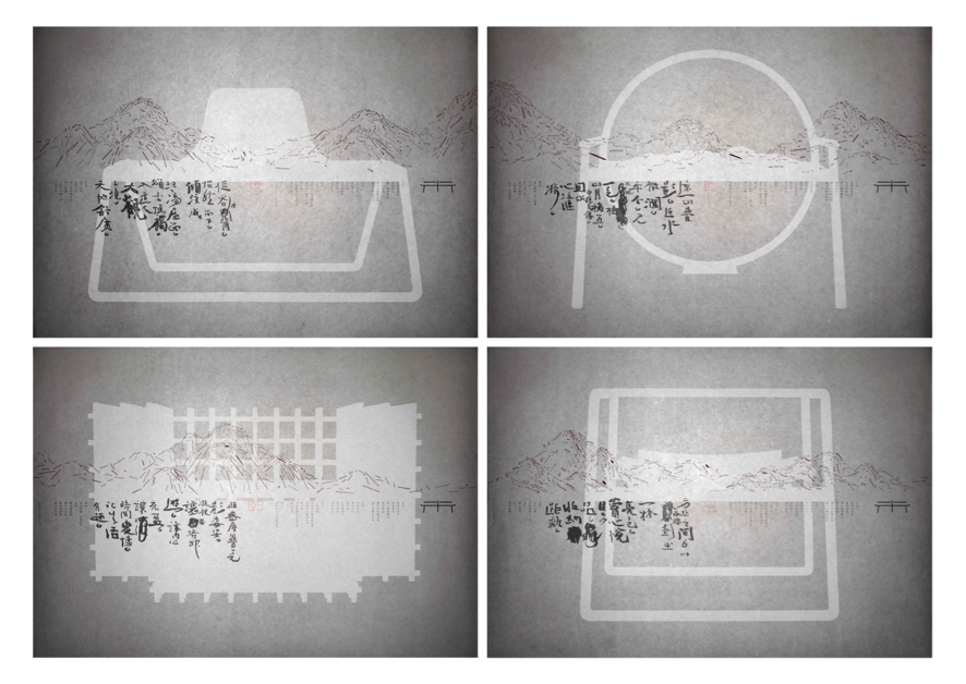 设计大事件[2017年11月号]上|设计新闻|资讯|站