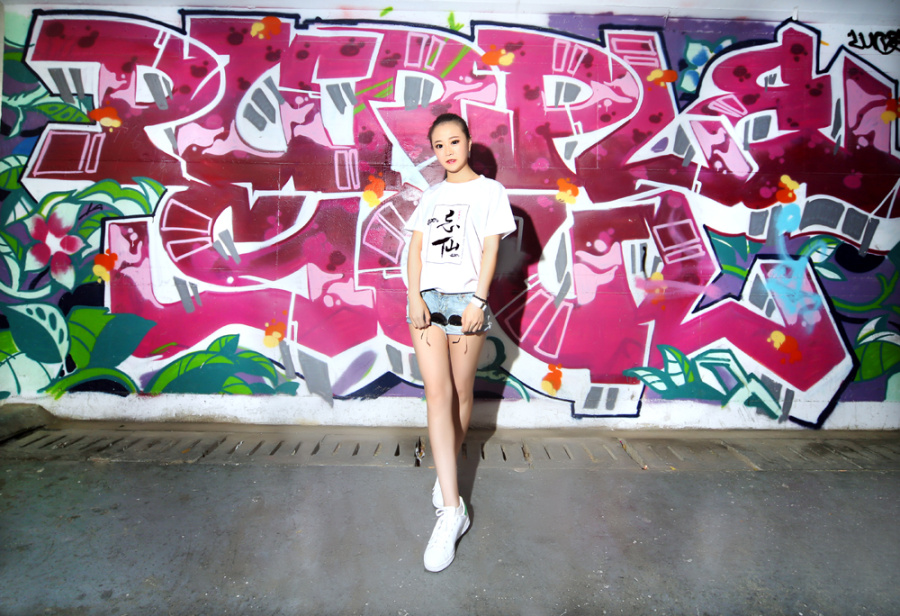 忘仙四周年纪念T恤|图形\/图案|平面|sparkchen 