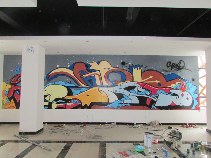 涂鸦墙绘 涂鸦字体 手绘涂鸦墙 涂鸦图片 墙绘图