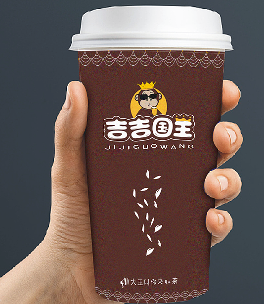 奶茶logo