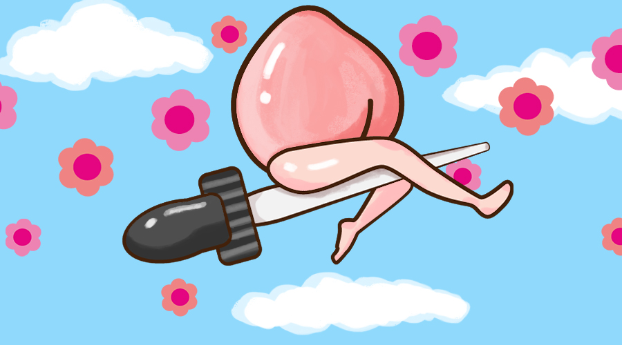 公众号 硬聊 封面 插图