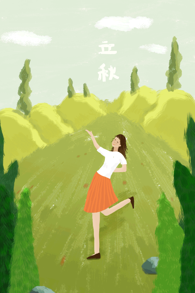 二十四节气(闪屏)