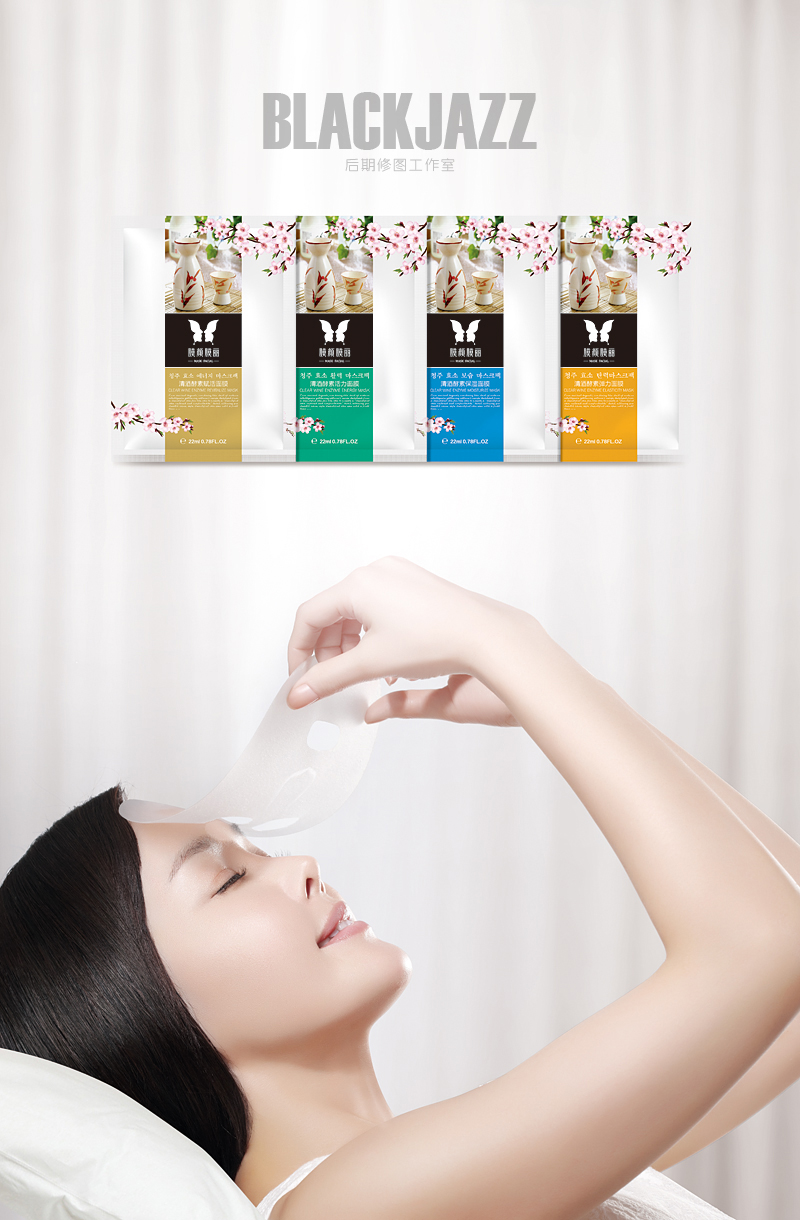 金善英-膜颜膜丽形象|修图\/后期|摄影|BlackJazz - 原创设计作品 - 站酷 (ZCOOL)