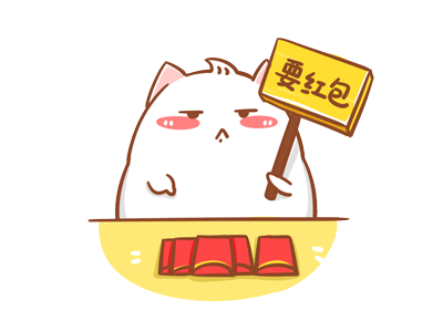 【一只名叫胖波的豚鼠】带着表情包终于在微信表情包平台上线啦!原创!