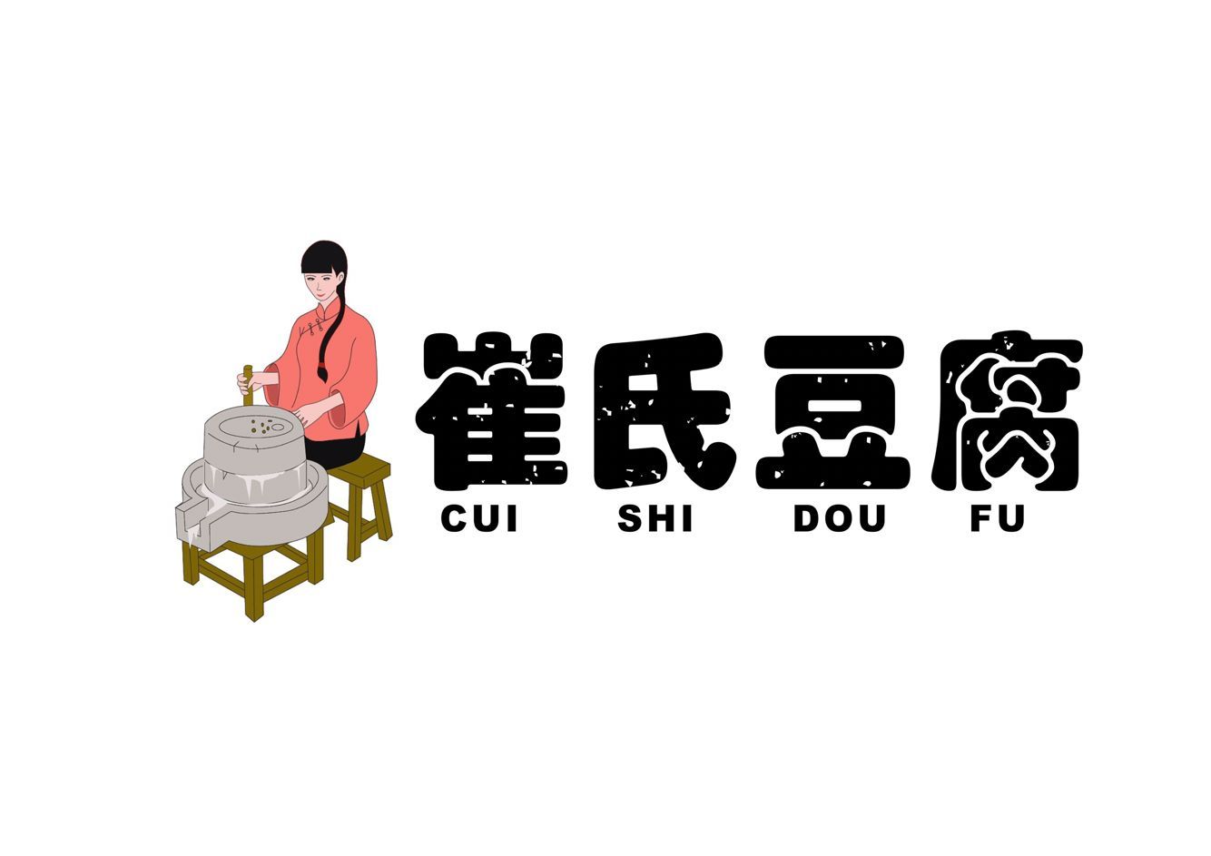 豆腐坊|平面|标志|ui设计师小明 - 原创作品 - 站酷