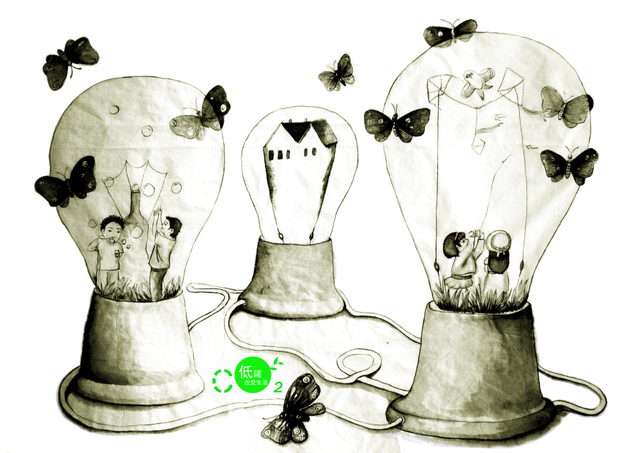 低碳生活列海报设计|绘画习作|插画|moon88 - 原