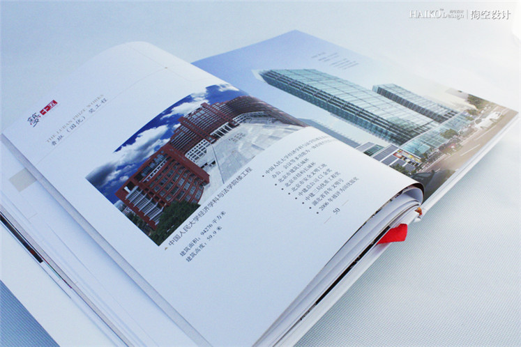 中建三局·15周年纪念画册 | 海空设计出品|书装