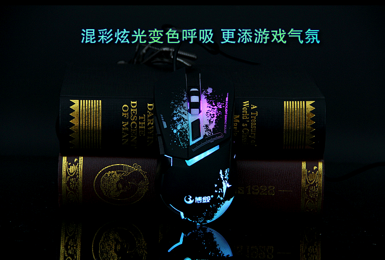 x15淘宝详情页-主图