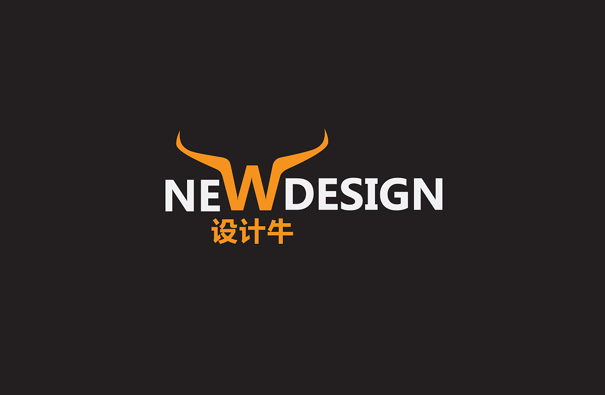 设计牛,青岛站酷设计交流群logo设计