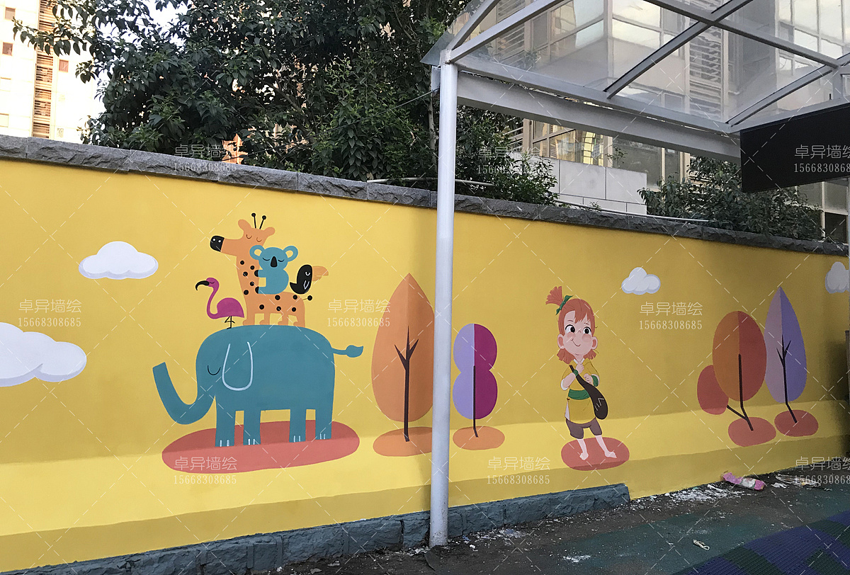 幼儿园墙绘作品|其他|墙绘/立体画|卓异艺术墙绘