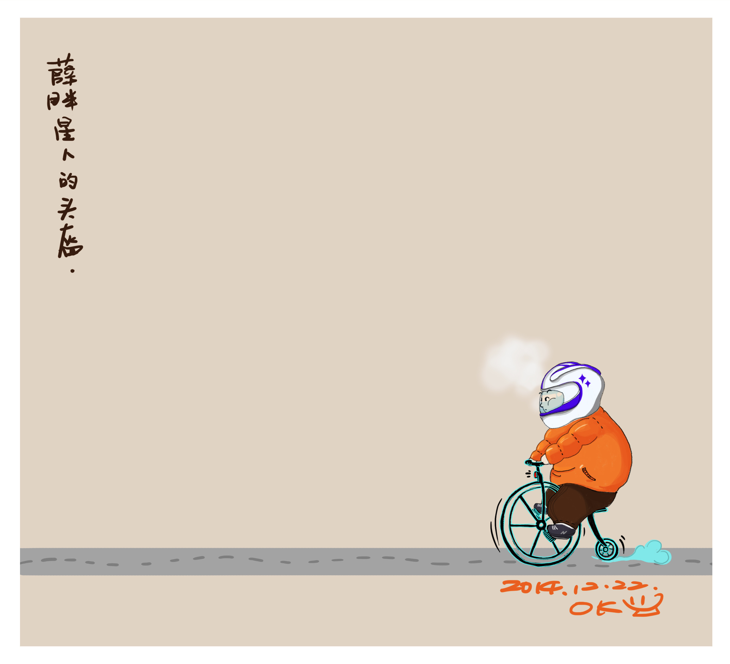 ppt 背景 背景图片 边框 模板 设计 相框 2480_2257