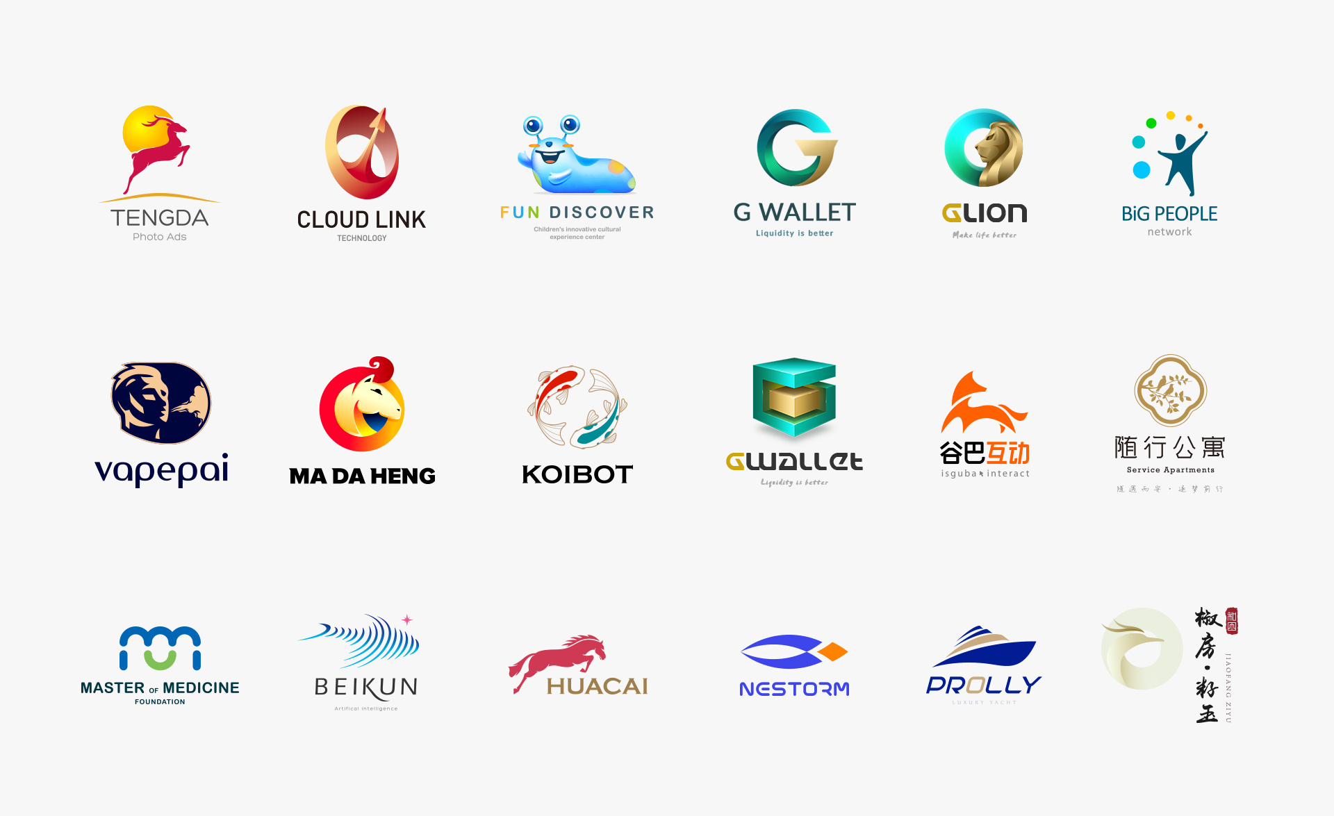 2019品牌logo设计合集|平面|logo|maibin 原创作品 站酷(zcool)