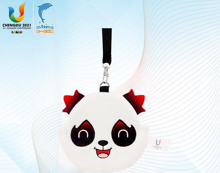 哈一代玩具-成都2021年第31届世界大学生运动会吉祥物