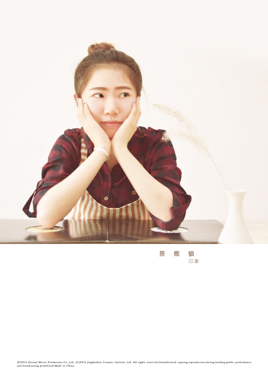 景象, 晚安,小镇 影视制作及宣传设计|原创短片