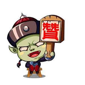 小尸gif表情 - 原创作品 - 站酷(zcool)