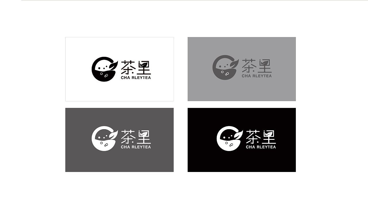 client:茶里 project:vi基础方案 time:201803 logo整体以图形,字体为