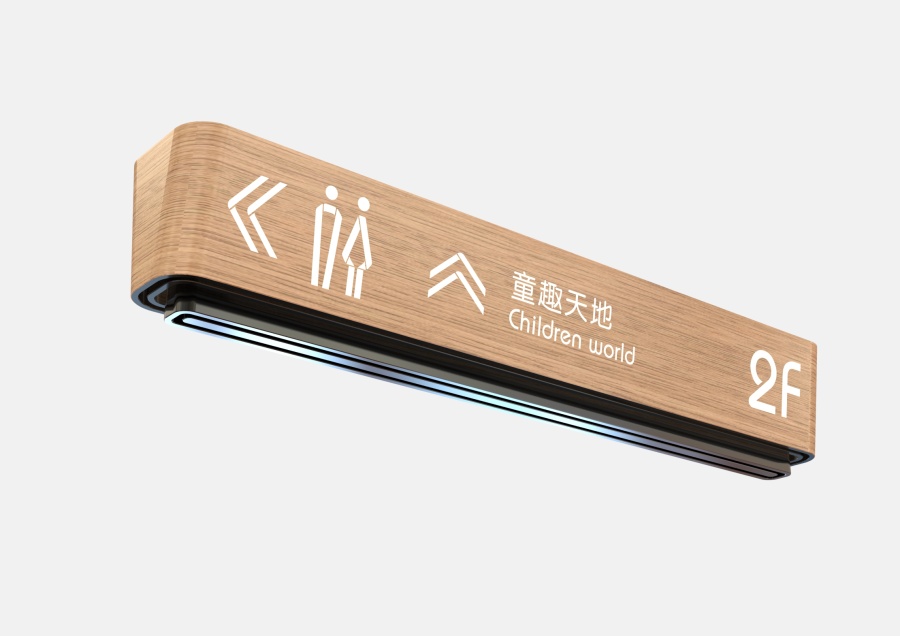 上海金鹰国际购物中心标识设计|导视设计|空间
