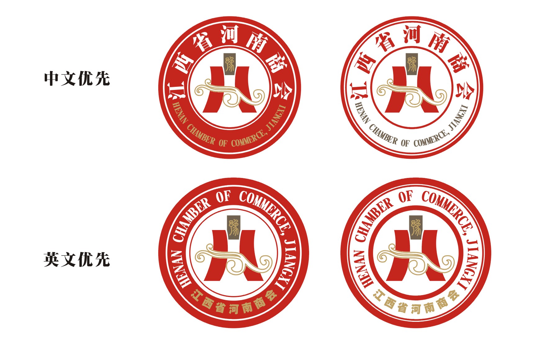 江西省河南商会标志设计修改|平面|logo|tiara_huang - 原创作品