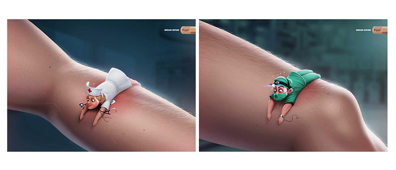 b-good创可贴创意平面广告