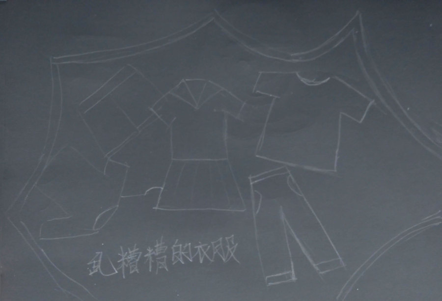 情人节卖花前的着装准备|其他|其他|life甲虫 - 原