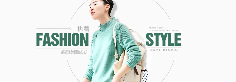 文字排版~banner 背景 |Banner\/广告图|网页|18