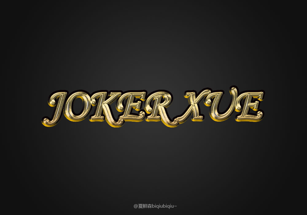 joker xue|平面|字体/字形|夏鲜森 - 原创作品 - 站酷